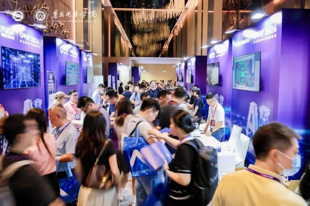 GMIF2026展台回顾！AI存储驱动未来，存储产业链创新成果集中亮相